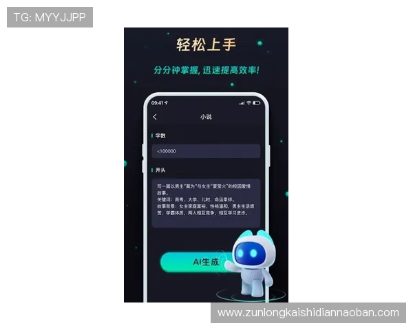 凯时app手机最新版本功能介绍，体验更多创新玩法与娱乐内容