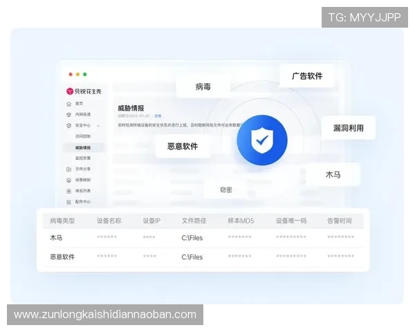尊龙凯发官网首页入口：便捷访问方式与常见问题解决方案