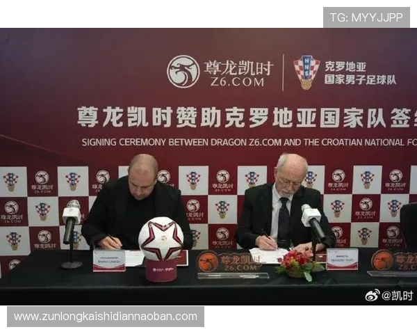 尊龙凯时完美体育官方旗舰店为客户提供丰富的运动装备选择与贴心的售后服务