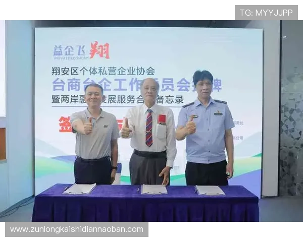 尊龙注册中心：注册流程优化方案与实用技巧，帮助企业快速完成注册手续