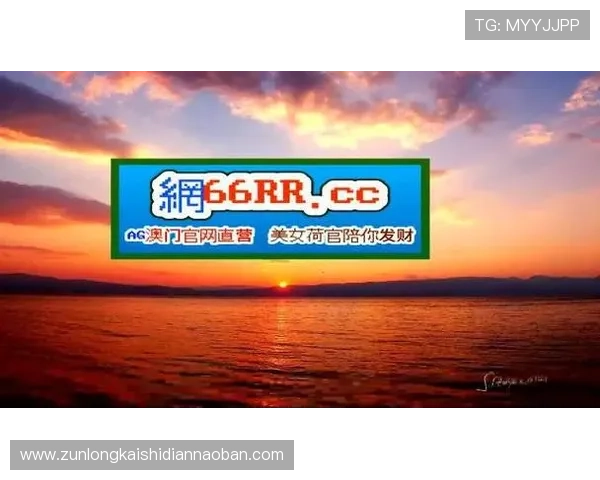 找到尊龙凯时登录首页的最佳入口与方法总结 找到尊龙凯时登录首页的最佳入口与方法总结