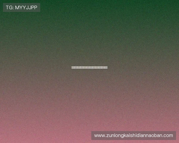 凯时娱乐:丰富的游戏类别涵盖体育、棋牌和电子竞技 凯时娱乐:丰富的游戏类别涵盖体育、棋牌和电子竞技