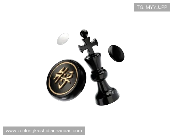 尊龙凯时棋牌：体验最流畅的线上棋牌游戏平台推荐