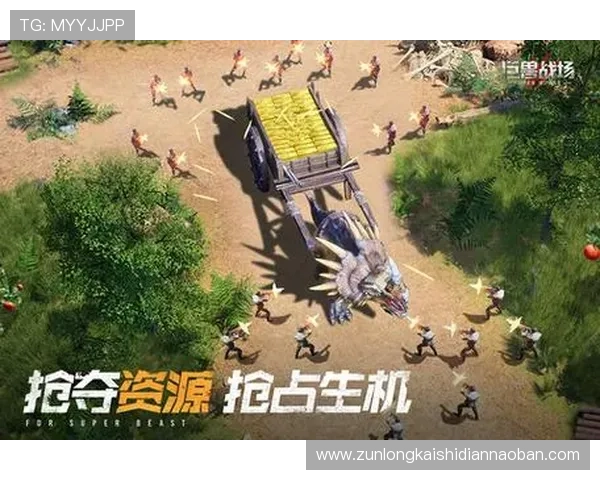 尊龙官网登录：官方平台最新版本下载及登录步骤全攻略