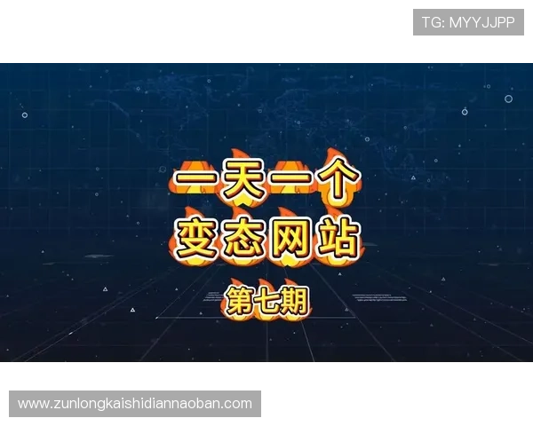 凯时旗舰厅下载官网提供最全最新的游戏下载资源和安全保障，助你轻松畅玩高品质网络游戏体验