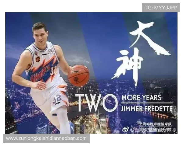 全面解析488体育官网的注册流程与账号安全保障，帮助新手玩家轻松上手体验体育娱乐