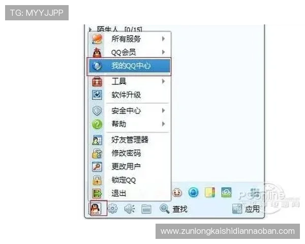 AG旗舰登录账号安全保障措施详解如何有效保护个人信息避免账号被盗的实用建议与操作步骤