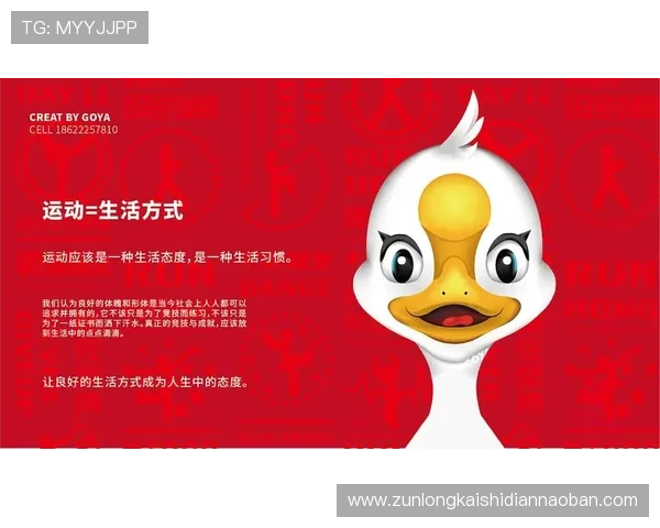 尊龙体育游戏平台多渠道推广,打造行业领先的体育娱乐平台品牌 尊龙体育游戏平台多渠道推广,打造行业领先的体育娱乐平台品牌