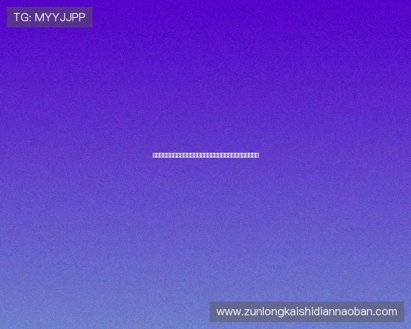 尊龙凯时官方手机版支持多设备同步登录，随时随地开启您的娱乐时光