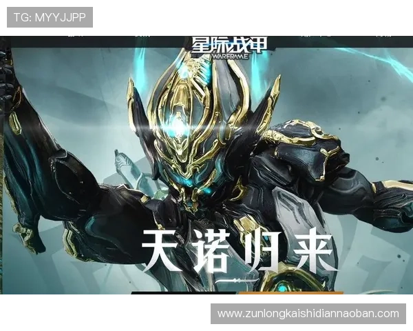 尊龙凯时网站app功能介绍与使用技巧，助您轻松掌握游戏操作流程