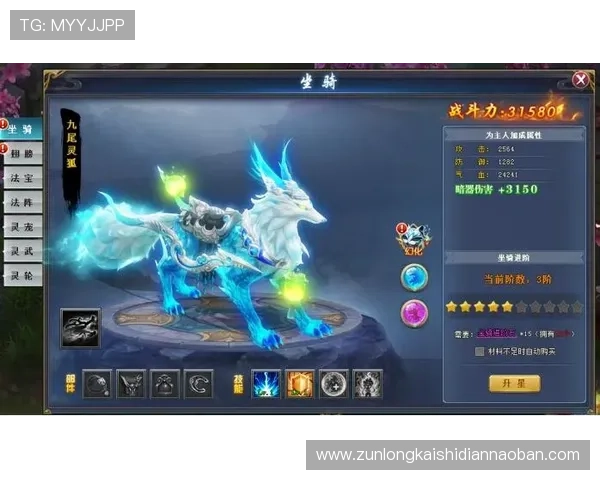 尊龙游戏中心首页登录安全保障措施确保玩家账号信息安全 尊龙游戏中心首页登录安全保障措施确保玩家账号信息安全