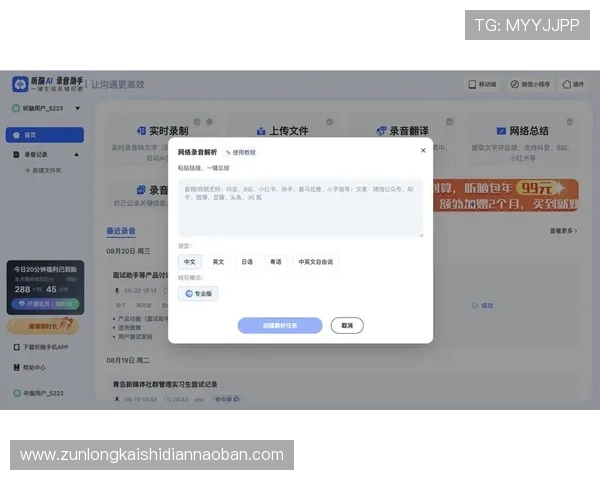 AG竞咪厅最新玩法攻略助你轻松掌握高效盈利技巧 AG竞咪厅最新玩法攻略助你轻松掌握高效盈利技巧