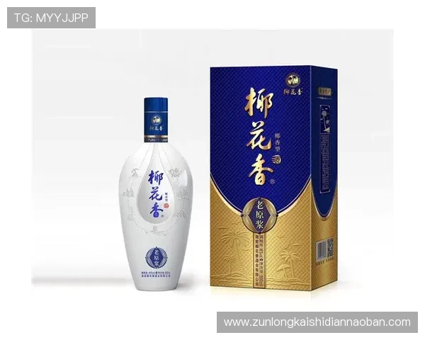 凯时KS旗舰厅登录线路多渠道快速登录，满足不同玩家的多样化需求