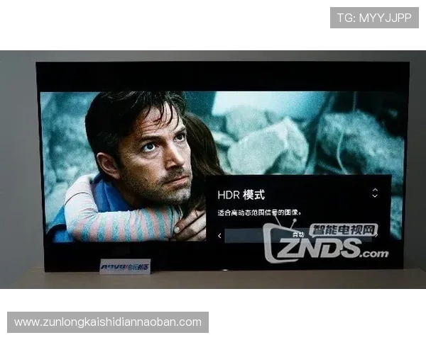 尊龙电游官网用户评价与口碑分析，真实玩家体验分享