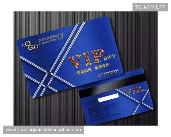 通过尊龙官方注册，开启您的尊贵娱乐之旅与特权