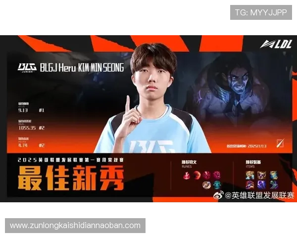 ag尊龙怎么样最新评测，全面解析其游戏体验与玩家口碑