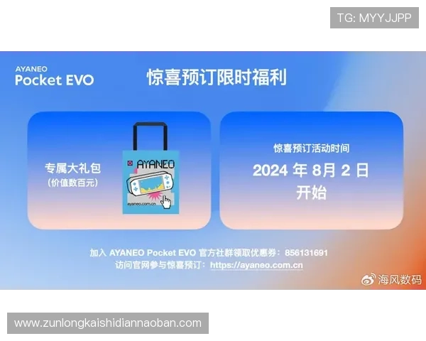 凯时KS安卓版常见问题解决方案，帮助玩家排除使用中的各种困扰