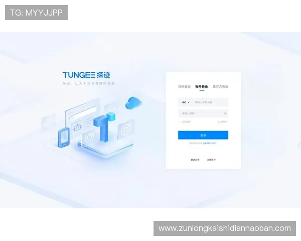 凯时旗舰厅注册登录界面优化升级提升用户体验的最新操作指南