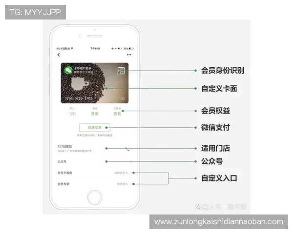 如何在d88官网顺利完成会员注册并享受专属优惠服务 如何在d88官网顺利完成会员注册并享受专属优惠服务