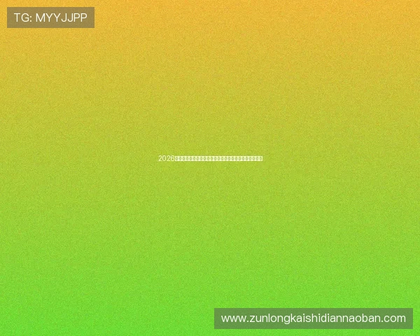 2026世界杯西班牙与佛得角比赛详细赛程信息及赛场图片展示 2026世界杯西班牙与佛得角比赛详细赛程信息及赛场图片展示