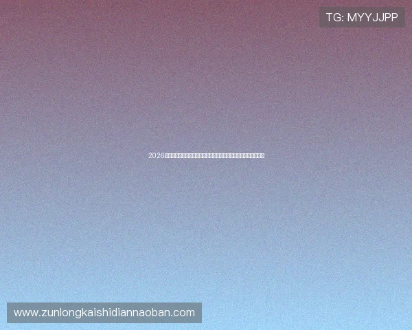 2026年世界杯乌拉圭队主力阵容及佛得角队核心球员战术特点深度分析