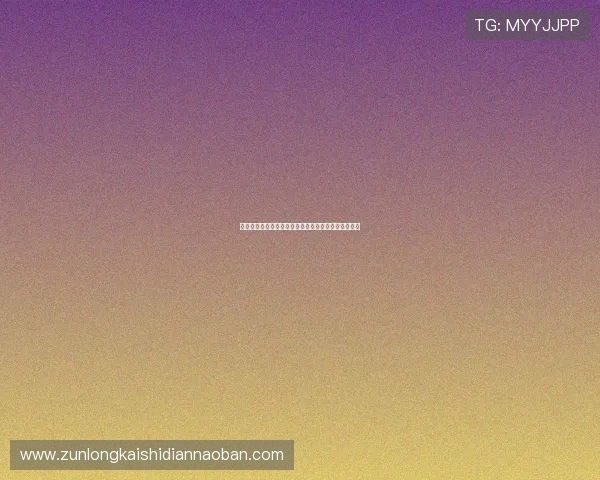 伊拉克球迷如何在线观看挪威世界杯比赛直播全程指南 伊拉克球迷如何在线观看挪威世界杯比赛直播全程指南