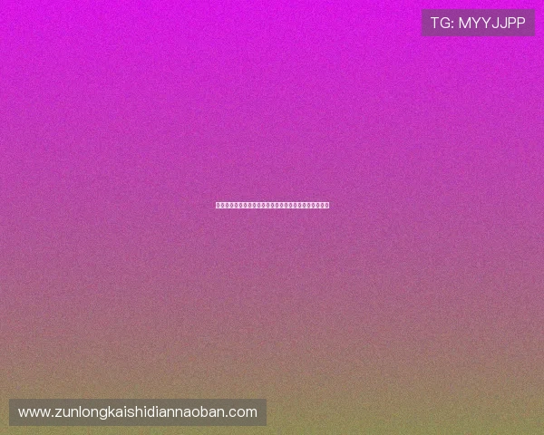 如何正确理解世界杯沙特乌拉圭竞猜规则提升投注成功率