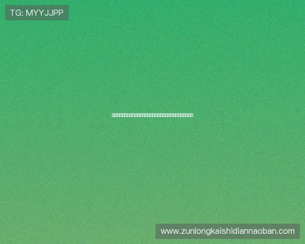 尊龙凯时人生就是博官网:提升游戏技巧与策略,助你在平台中稳操胜券 尊龙凯时人生就是博官网:提升游戏技巧与策略,助你在平台中稳操胜券