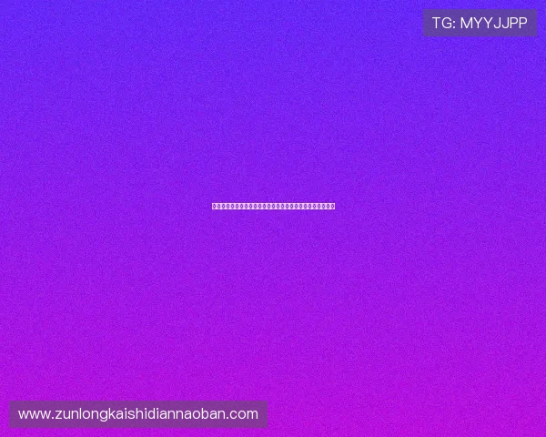 人生就是博:从世界杯比赛看体育精神与人生哲学的深刻联系 人生就是博:从世界杯比赛看体育精神与人生哲学的深刻联系