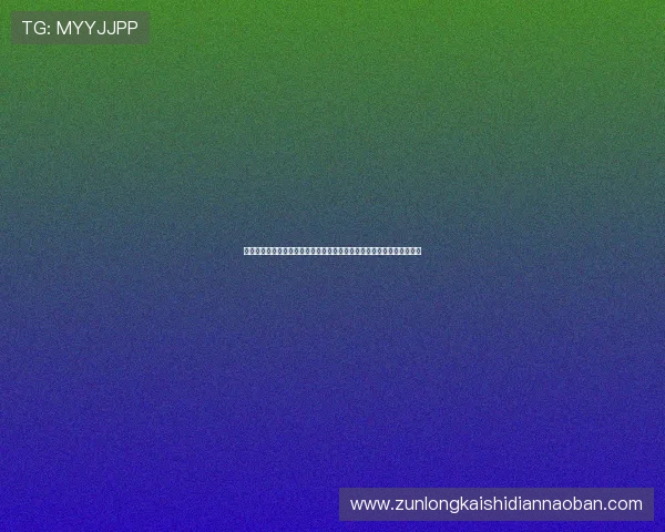 凯时人生就是搏集团:解读世界杯足球赛中的裁判判罚与比赛公平性问题 凯时人生就是搏集团:解读世界杯足球赛中的裁判判罚与比赛公平性问题