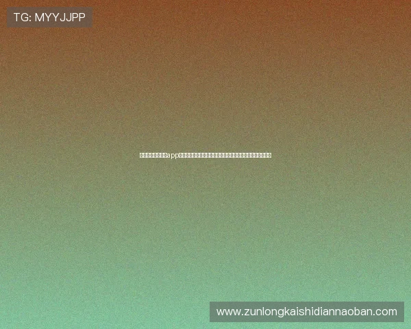 下载完美世界电竞app下载享受高清流畅的世界杯比赛直播体验与专业赛事分析内容 下载完美世界电竞app下载享受高清流畅的世界杯比赛直播体验与专业赛事分析内容