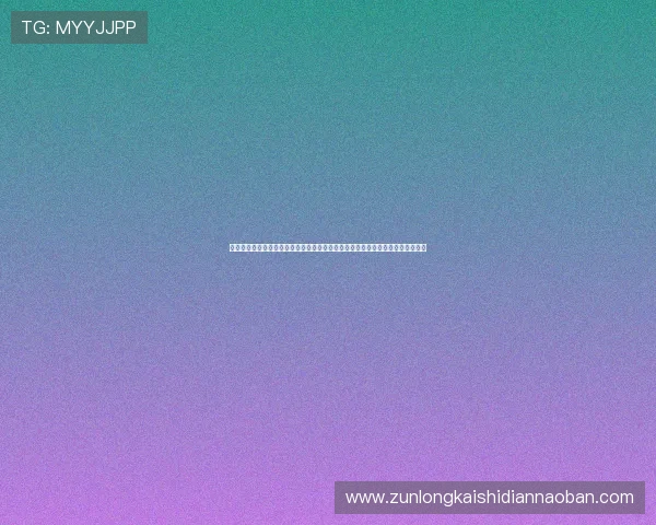 九游体育下载安装为用户打造个性化世界杯资讯推送，第一时间掌握比赛最新热点