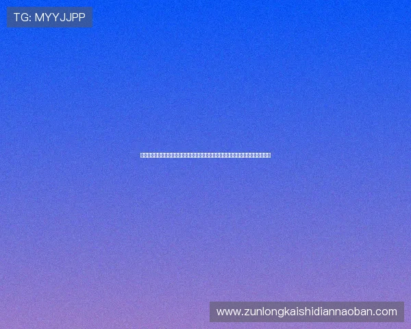九游体育在线地址汇聚世界杯赛事直播、赛程安排及精彩集锦,满足你的所有观看需求 九游体育在线地址汇聚世界杯赛事直播、赛程安排及精彩集锦,满足你的所有观看需求