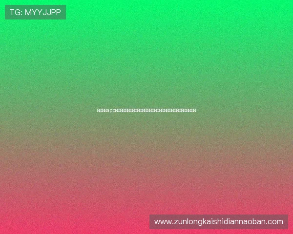 亚新体育app登录流程详解,助你快速进入世界杯专题页面获取最新赛事资讯和精彩内容 亚新体育app登录流程详解,助你快速进入世界杯专题页面获取最新赛事资讯和精彩内容