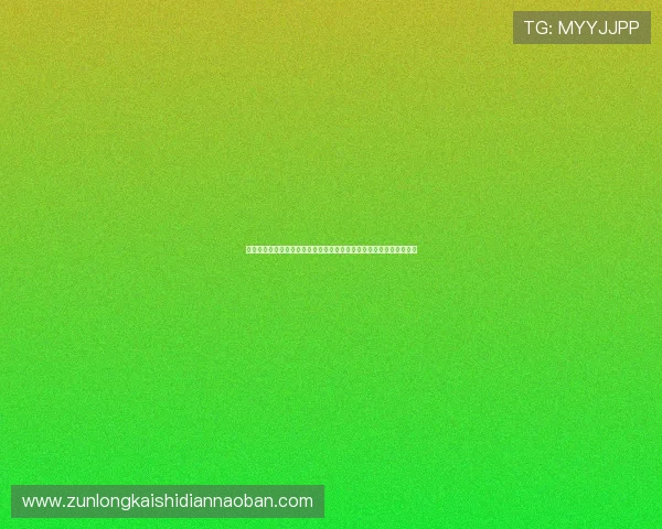 使用完美体育客户端手机版,轻松追踪世界杯各队最新动态与比赛结果 使用完美体育客户端手机版,轻松追踪世界杯各队最新动态与比赛结果