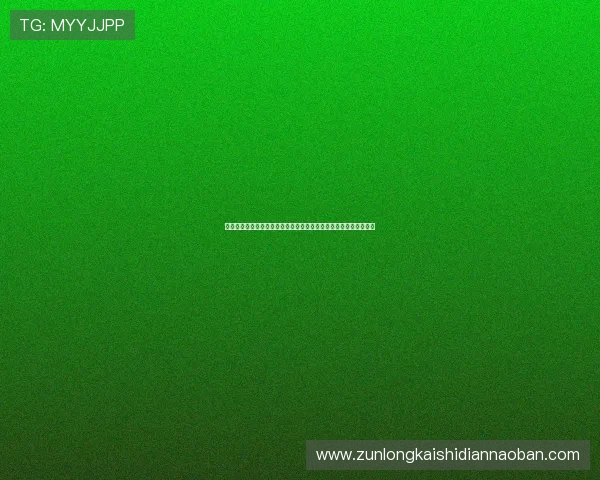 全面解析皇冠体育投注在世界杯期间的最新优惠活动与赛事直播安排