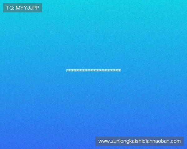 尊龙体育游戏平台丰富的赛事覆盖全球体育项目满足不同用户的多样化投注需求 尊龙体育游戏平台丰富的赛事覆盖全球体育项目满足不同用户的多样化投注需求